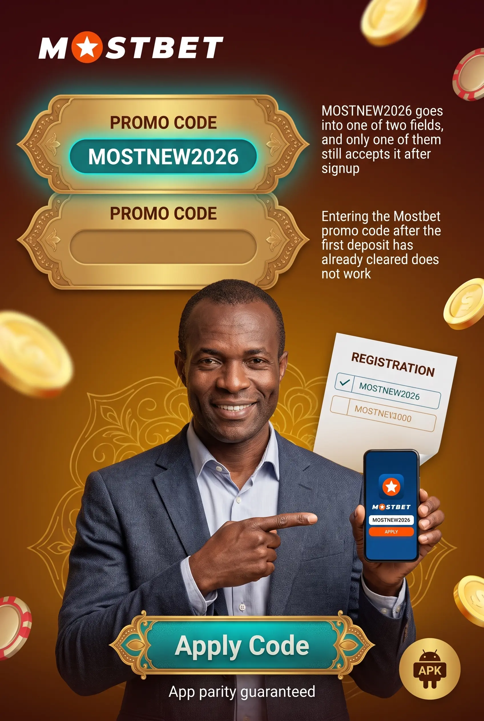 Promo code entry field during account funding